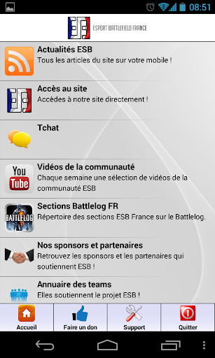 【免費社交App】ESB France-APP點子