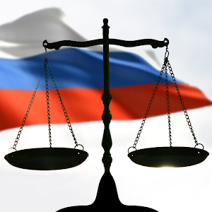 Кодекс РФ 4.3.9