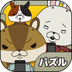 紙兎ロぺパズル logo