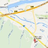 大黑松小倆口 - 埔里元首館