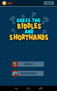 免費下載解謎APP|Guess the Riddles app開箱文|APP開箱王