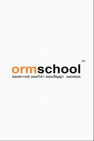 ormschool