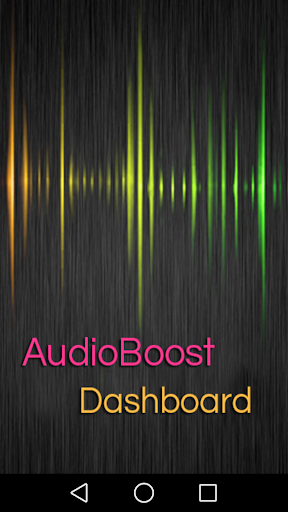 AudioBoost 대시 보드