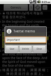 Lifove Bible