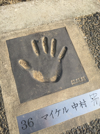 Portal - 36 マイケル