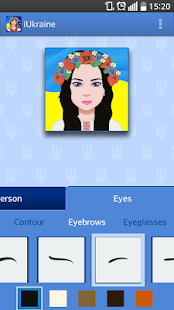 Free Download iUkraine APK