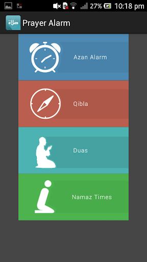 【免費社交App】Prayer Alarm and Qibla Compass-APP點子