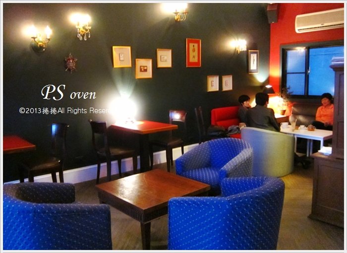 PS oven Bekery & Cafe