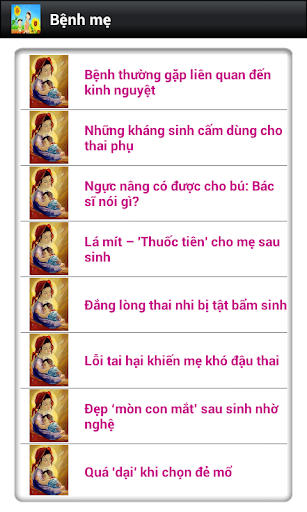 【免費商業App】Sức khỏe mẹ-APP點子