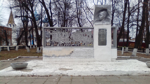 Monument to a revolutionary ci