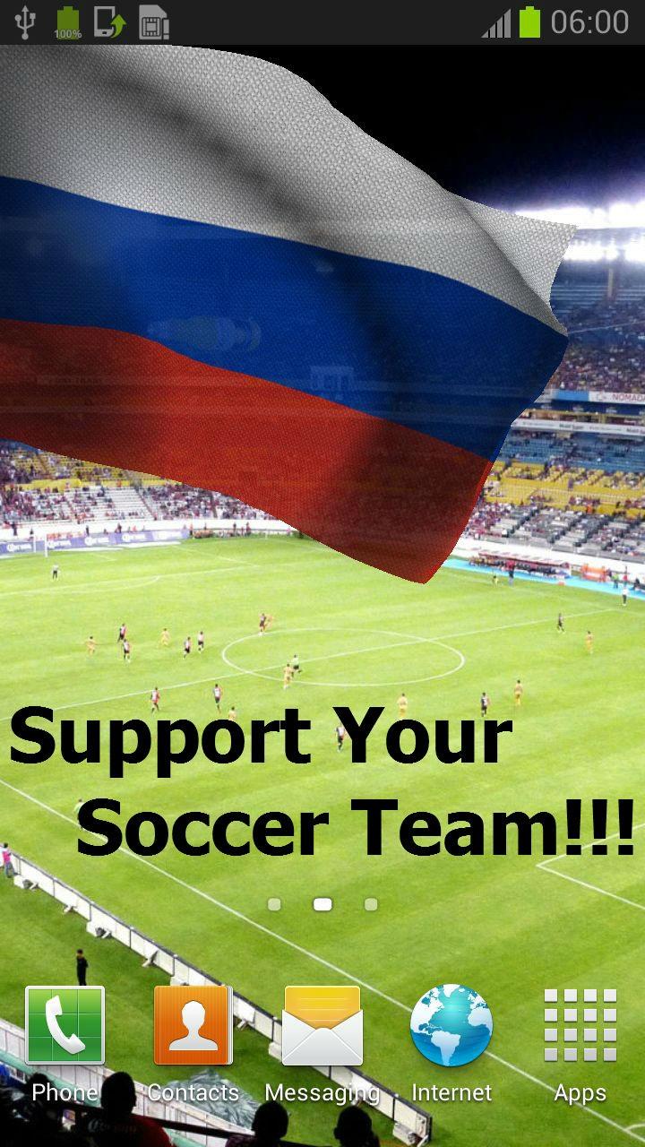 3D Russia Flag Screen 1
