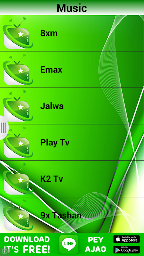 【免費娛樂App】Pak TV Channels-APP點子