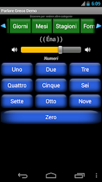 speak greek demo poster 4