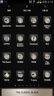 How to get Leeks Gold Black 아날로그 시계 위젯 1.0 unlimited apk for pc