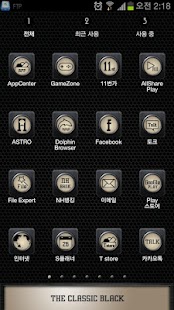 How to download Leeks Gold Black 아날로그 시계 위젯 1.0 apk for laptop