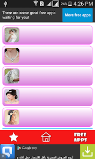 Lastest اجمل الاكسسوارات للعروس APK for Android