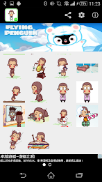 Stickey Naughty Monkey poster 6