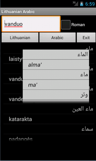 Arabic Lithuanian Dictionary