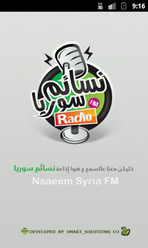 Nasaem Syria Radio