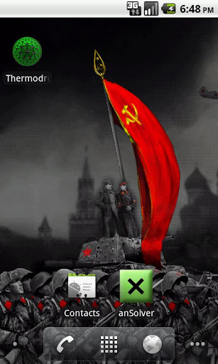 【免費娛樂App】Soviet Guard-APP點子