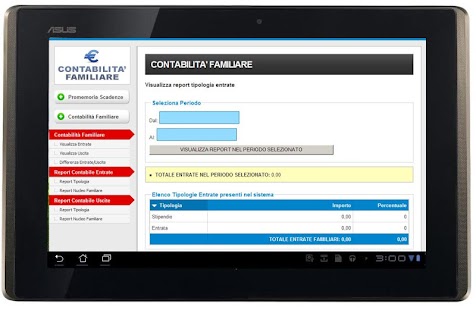 Free Download Bilancio Familiare ver. Tablet APK for Android