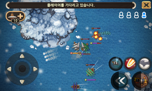 免費下載動作APP|해적왕 (The King Of Pirates) app開箱文|APP開箱王