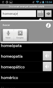 Advanced Spanish-Catalan Dict Screenshots 3