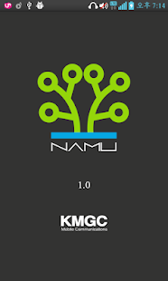 Free NAMU070 APK for Android