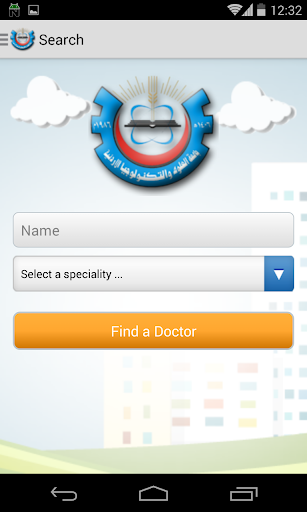 【免費醫療App】JUST Dental Clinics-APP點子