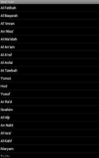 【免費教育App】Quran Touch Pro Full Version-APP點子