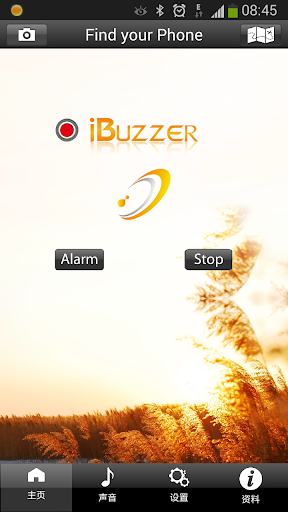 iBuzzer Camera