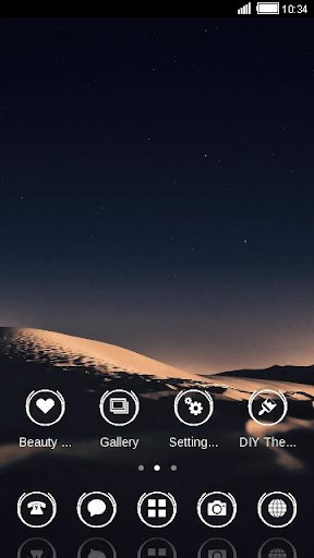 【免費個人化App】Desert Night C Launcher Theme-APP點子