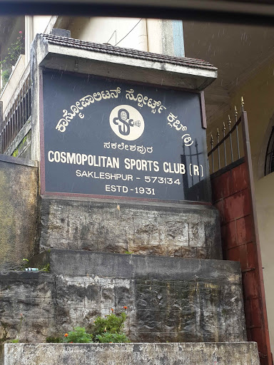 Cosmopolitan Sports Club