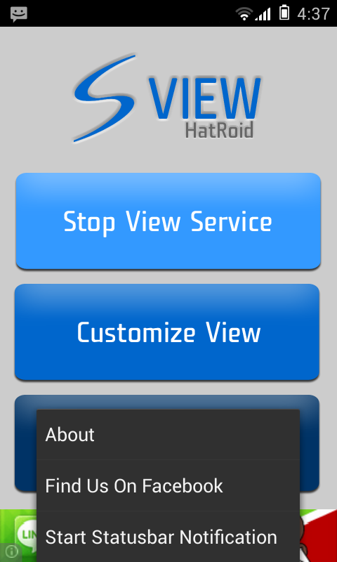 S View Pro Screen 3