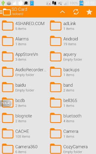 File Manager