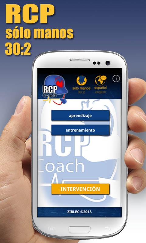 RCP Coach Screen 2