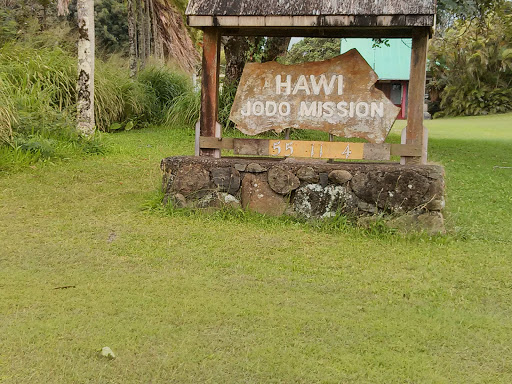 Hawi Jodo Mission