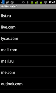 Free Mail Server Info (e-mail info) APK