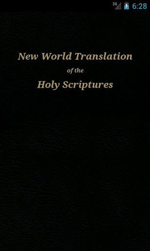 NWT Bible - Lite