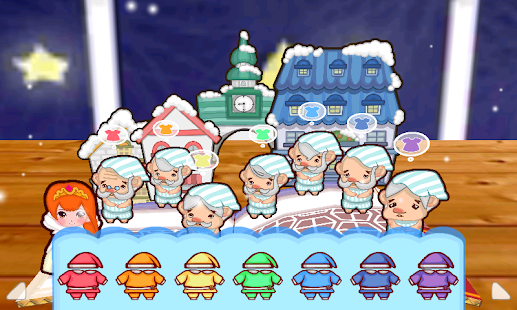 Free Download 3D 동화나라 : 백설공주와 일곱난쟁이 - 무료버전 APK