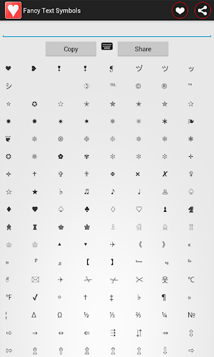 Fancy Text Symbols