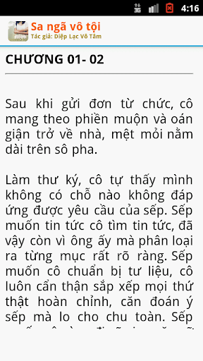 【免費書籍App】Xa ngã vô tội - Cực hay-APP點子