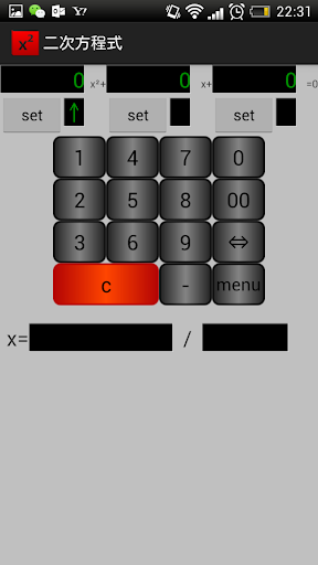 Texas Instruments TI-84 Plus | eBay