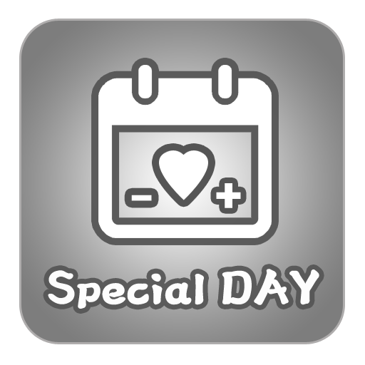 Special DAY (D-day Widget) LOGO-APP點子