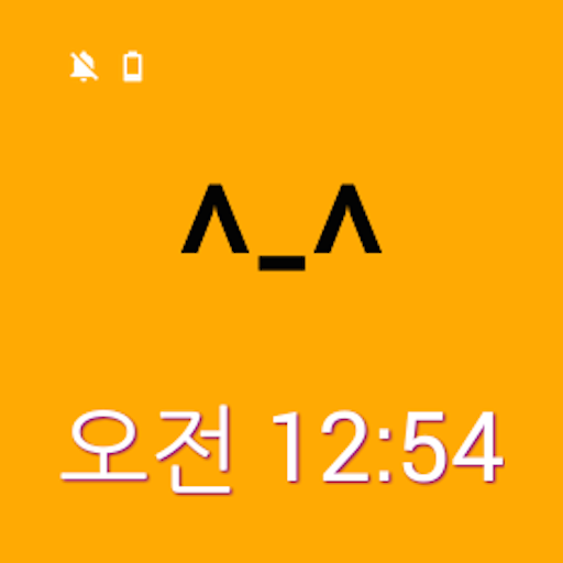 Emoticon Face for Android Wear LOGO-APP點子