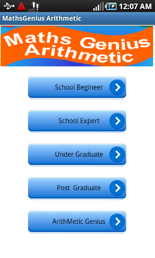 MathsGenius Arithmetic