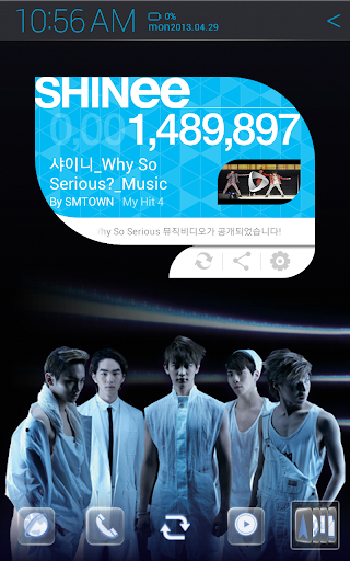 샤이니 뮤비 위젯 M V Widget