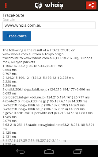 【免費工具App】Whois® lookup tool-APP點子