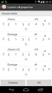 How to mod Dice Roller: D&D Professional 1.2.3 apk for laptop