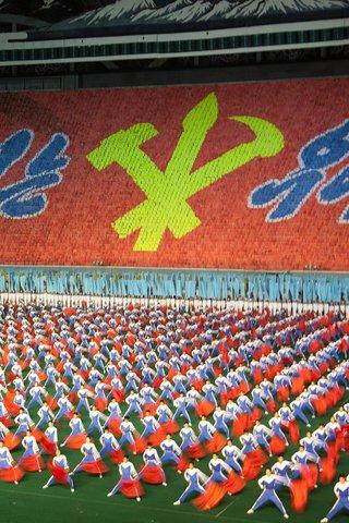World of North Korea Screen 2